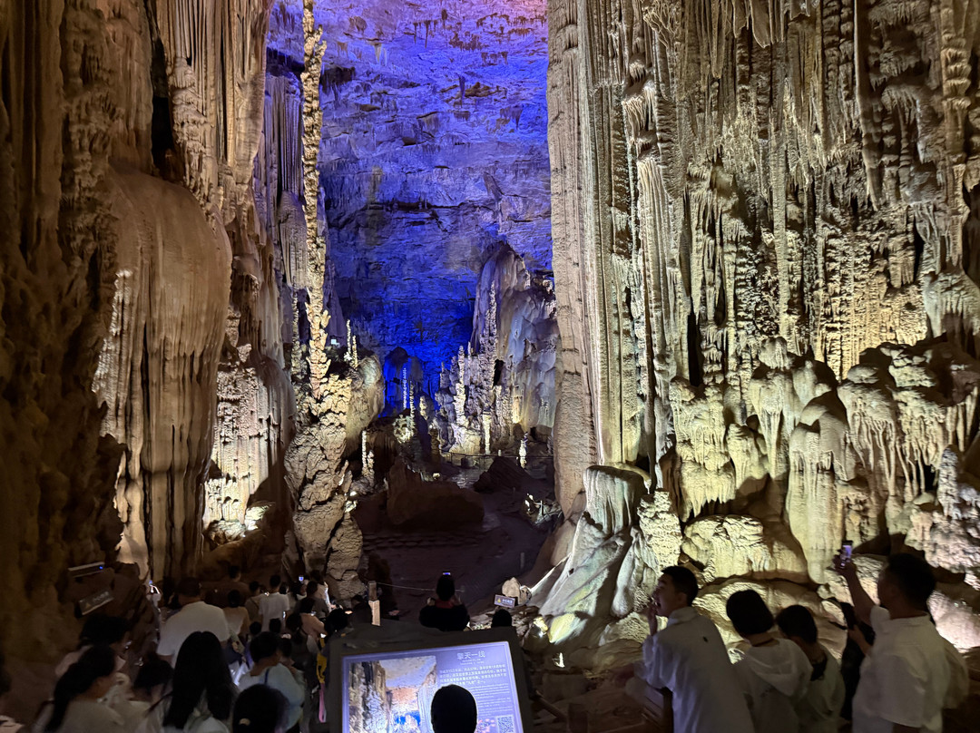 贵州织金洞-织金县必去景点