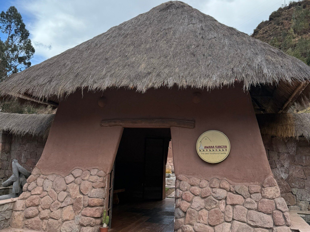 Awana Kancha-库斯科必去景点