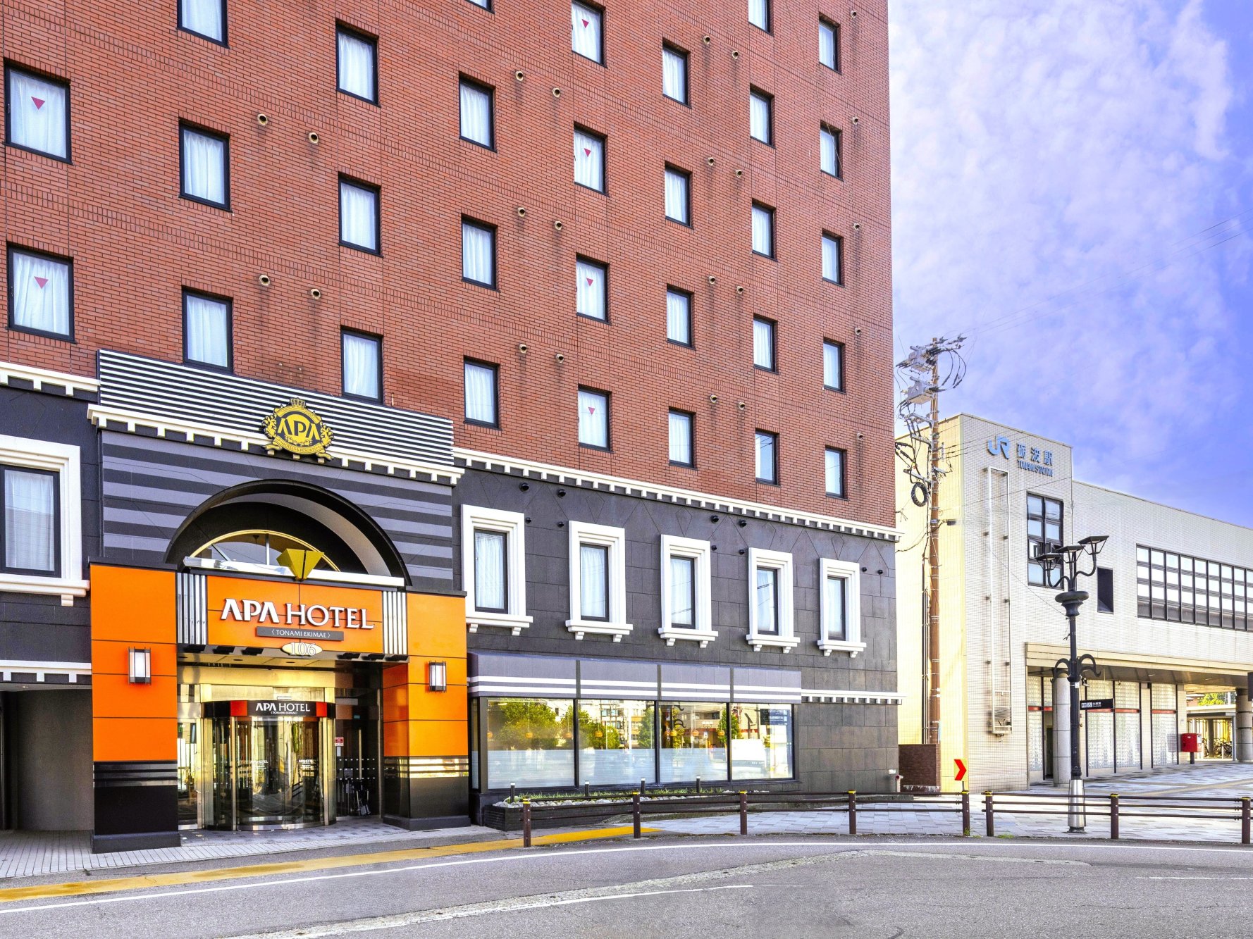 APA砺波站前酒店-浴室