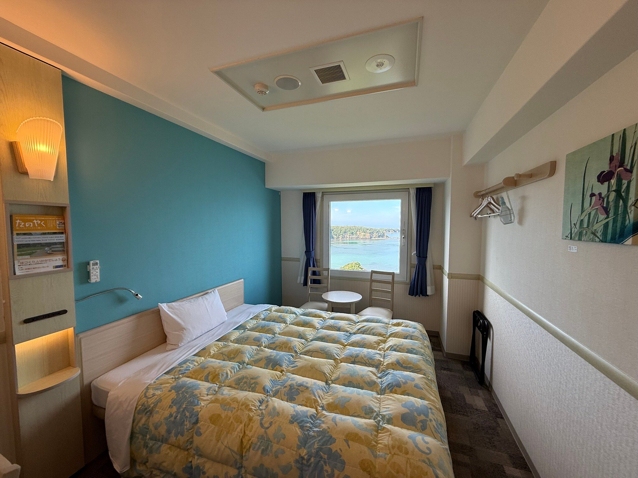 Toyoko Inn Tsushima Hitakatsu-官方