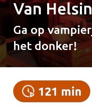 Movie Park Germany-Bottrop必去景点