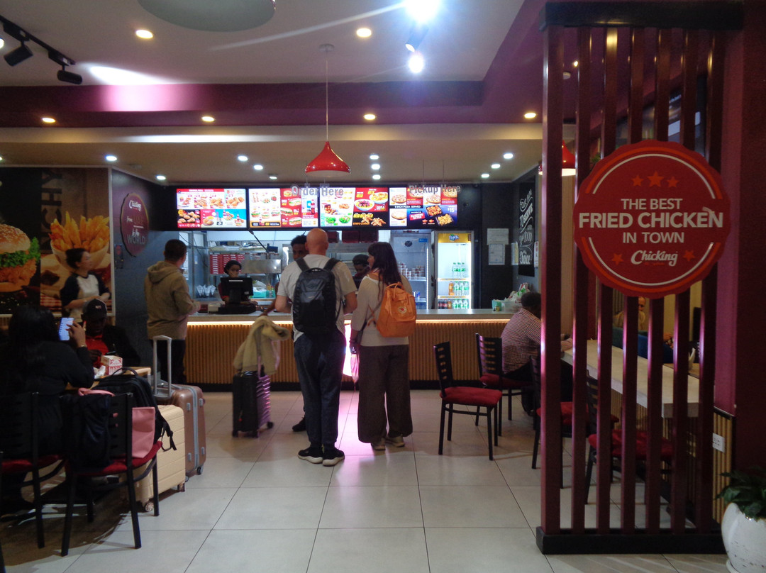 Chicking - Bole Airport