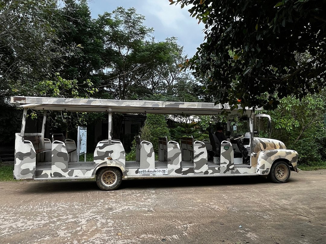 Wildlife Friends Foundation Thailand-他央必去景点