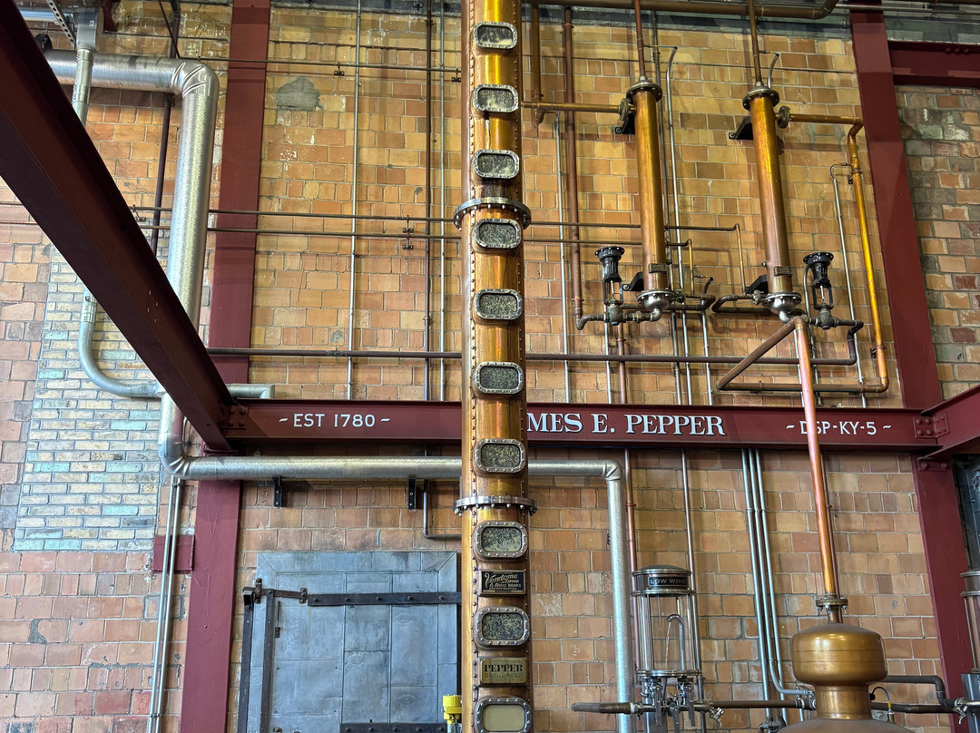 James E. Pepper Distillery-列克星敦必去景点