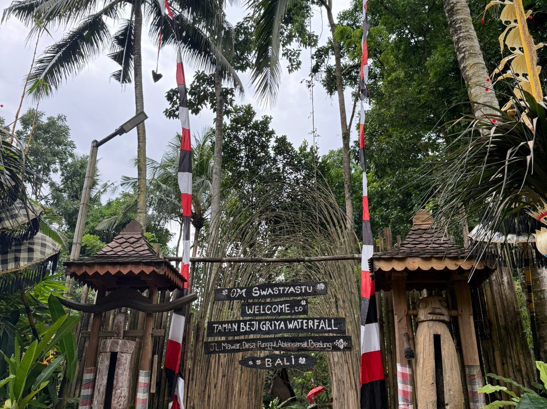 Beji Griya Waterfall-阿比安塞马尔必去景点