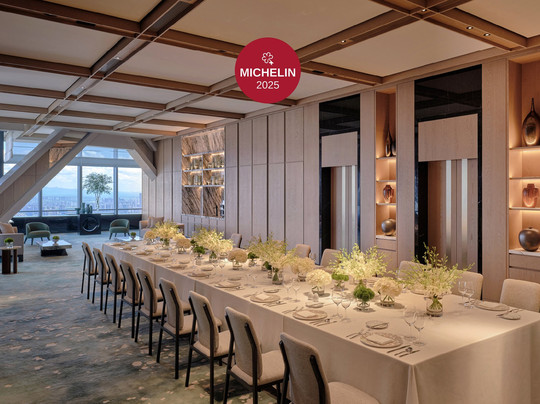 长沙柏悦酒店主图