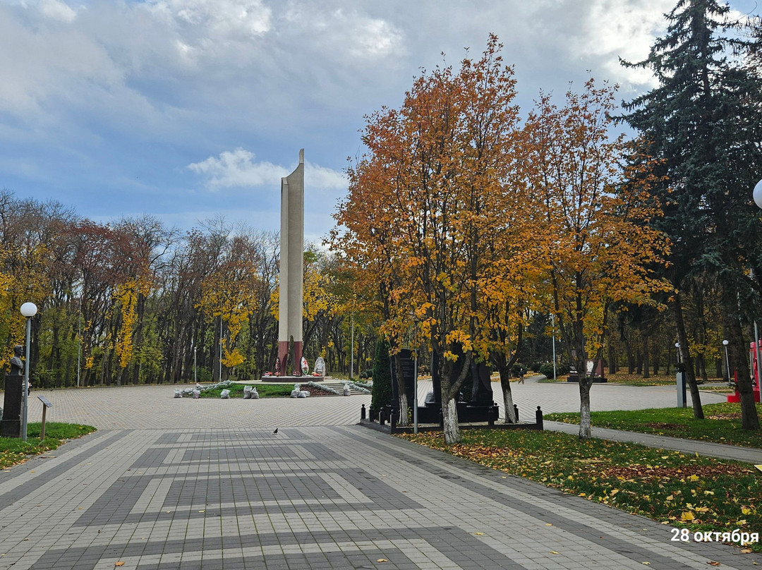 Park Pobedy (Angliyskiy Park)-Essentuki必去景点