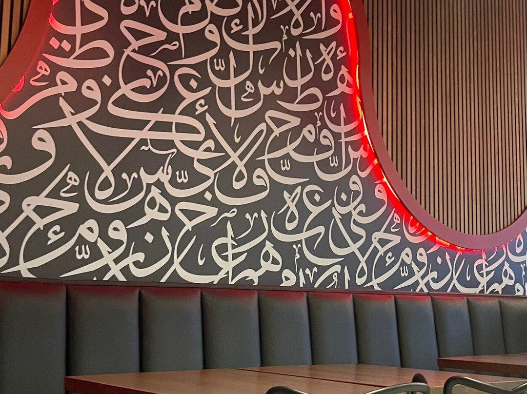 Pita Pita Mediterranean Grill