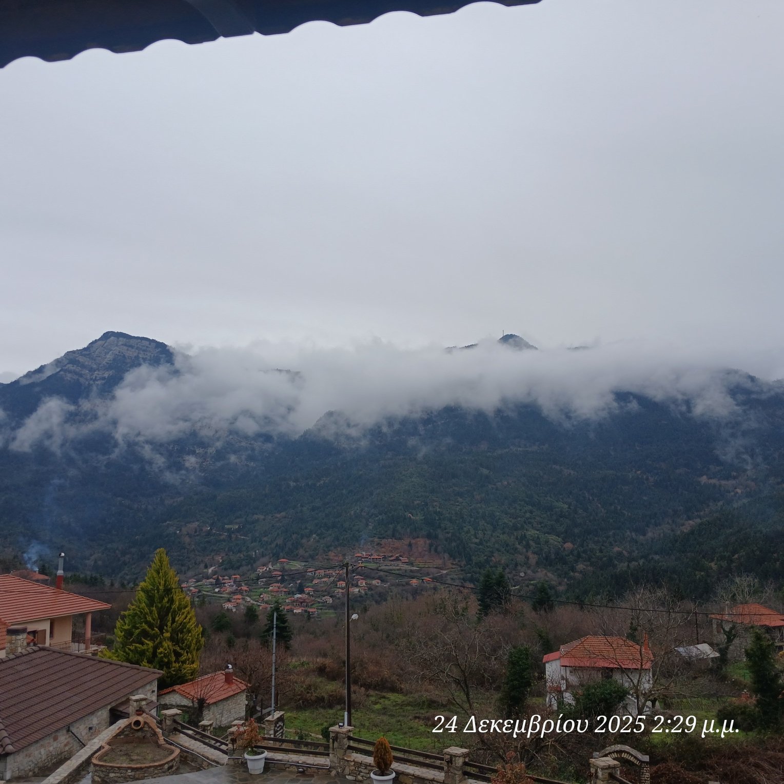 Althaia Hotel-官方