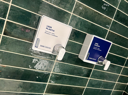 Ayala by Isrotel Collection主图