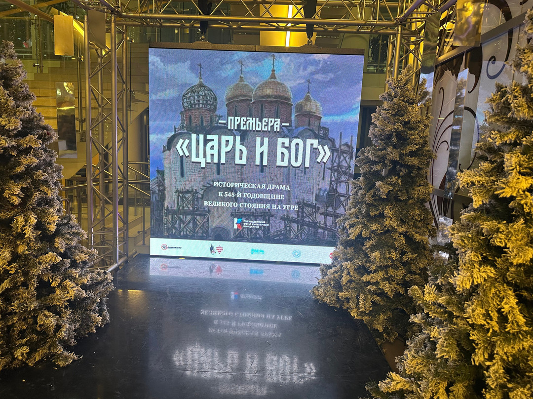 Russian song Moscow State Musical Theater Folklore-莫斯科必去景点