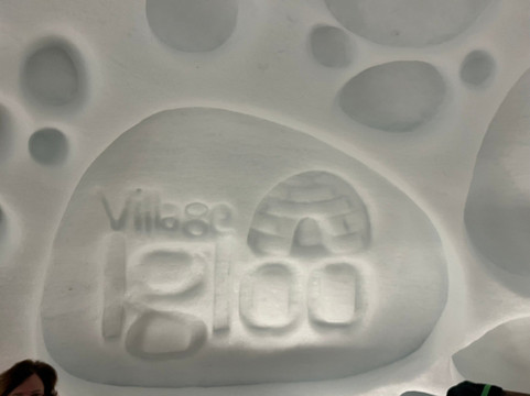 Village Igloo Avoriaz-Avoriaz必去景点