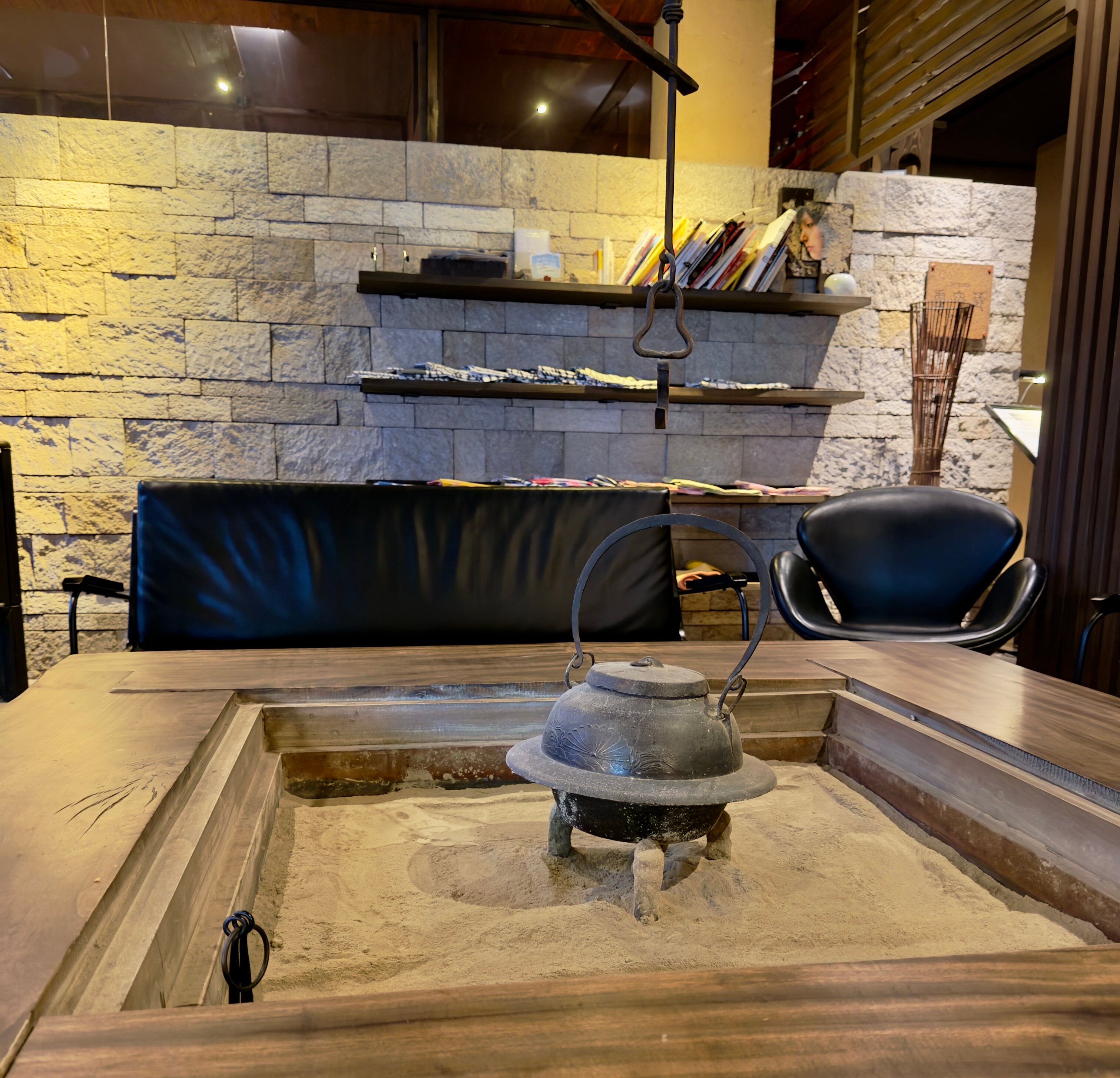 吉田日式旅馆-浴室