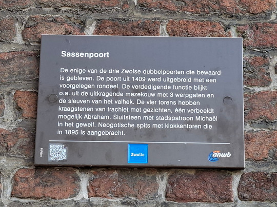 Sassenpoort-兹沃勒必去景点