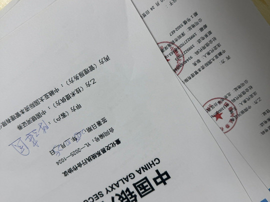 7Deuce Poker at DV casino Sihanoukville, Cambodia-西哈努克必去景点