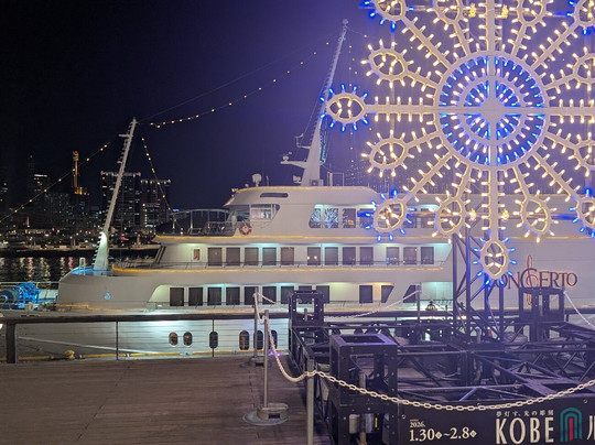 Kobe Harborland umie-神户市必去景点