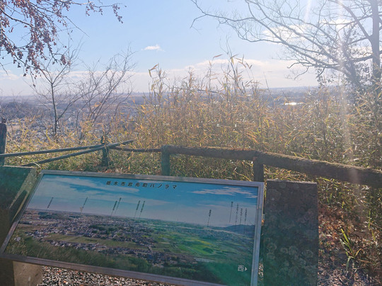 Mount Iwafune-栃木市必去景点