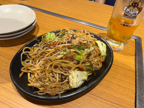 Dohtonbori SM Megamall