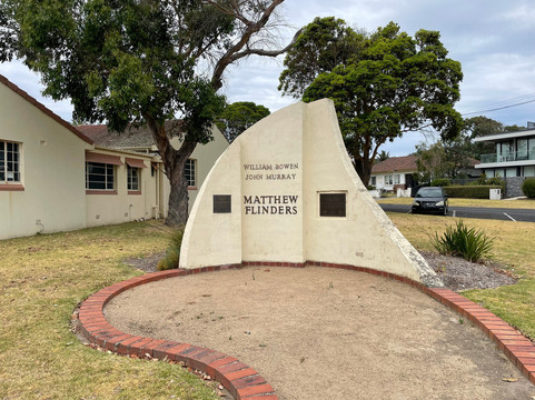 Matthew Flinders, William Bowen and John Murray monument