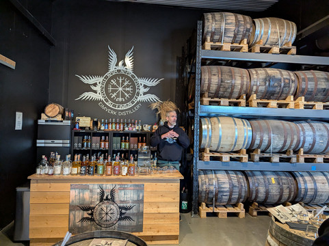 Eimverk Distillery-雷克雅未克必去景点