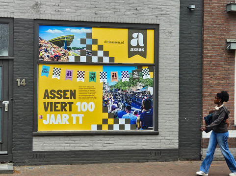 Tt Circuit Assen-阿森必去景点