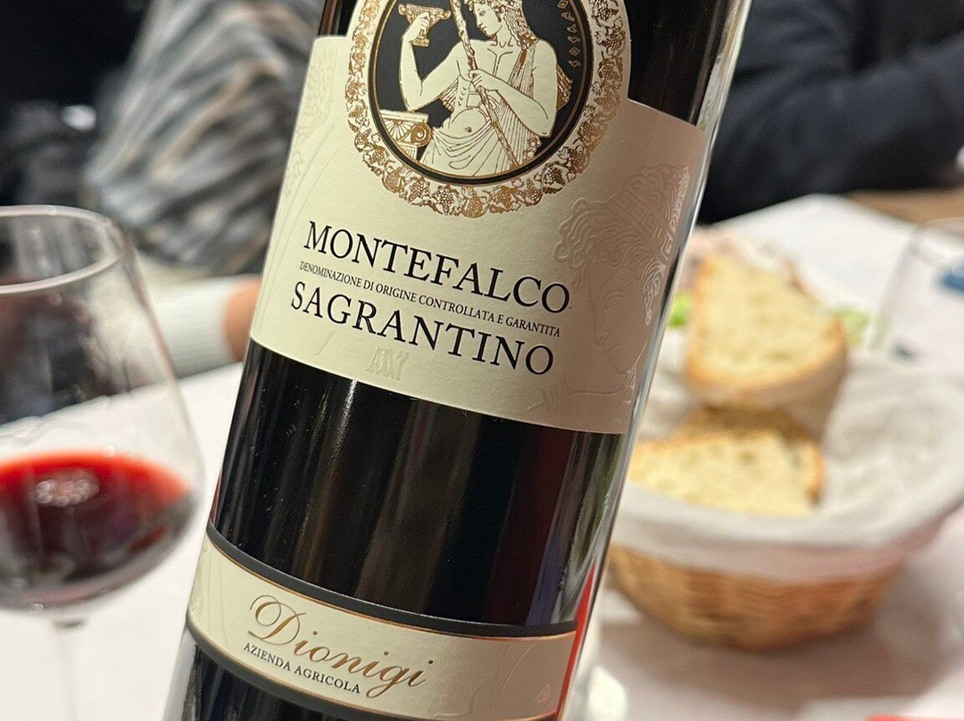 Cantina Dionigi-Bevagna必去景点