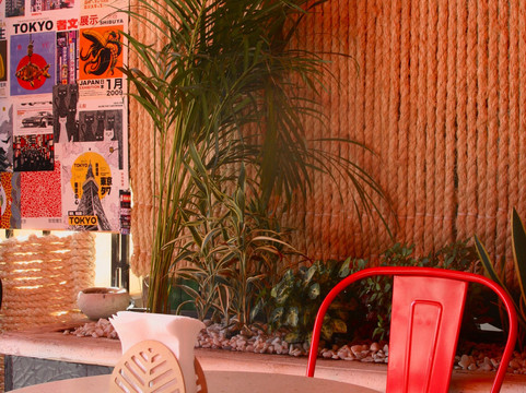 Shotto F*cking Latte