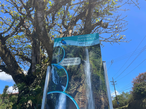 Manakin Waterfalls Nature Reserve.-Tilaran必去景点