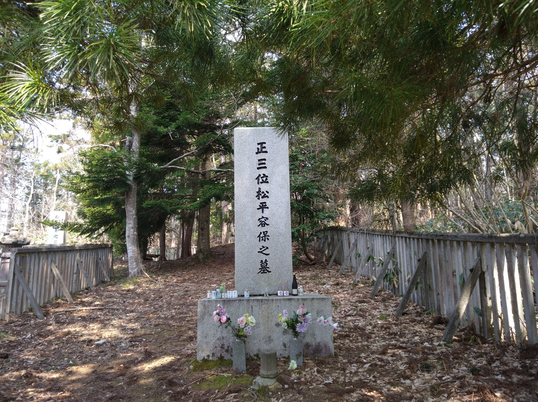 Aizuhanshu Matsudaira Family Grave-会津若松市必去景点
