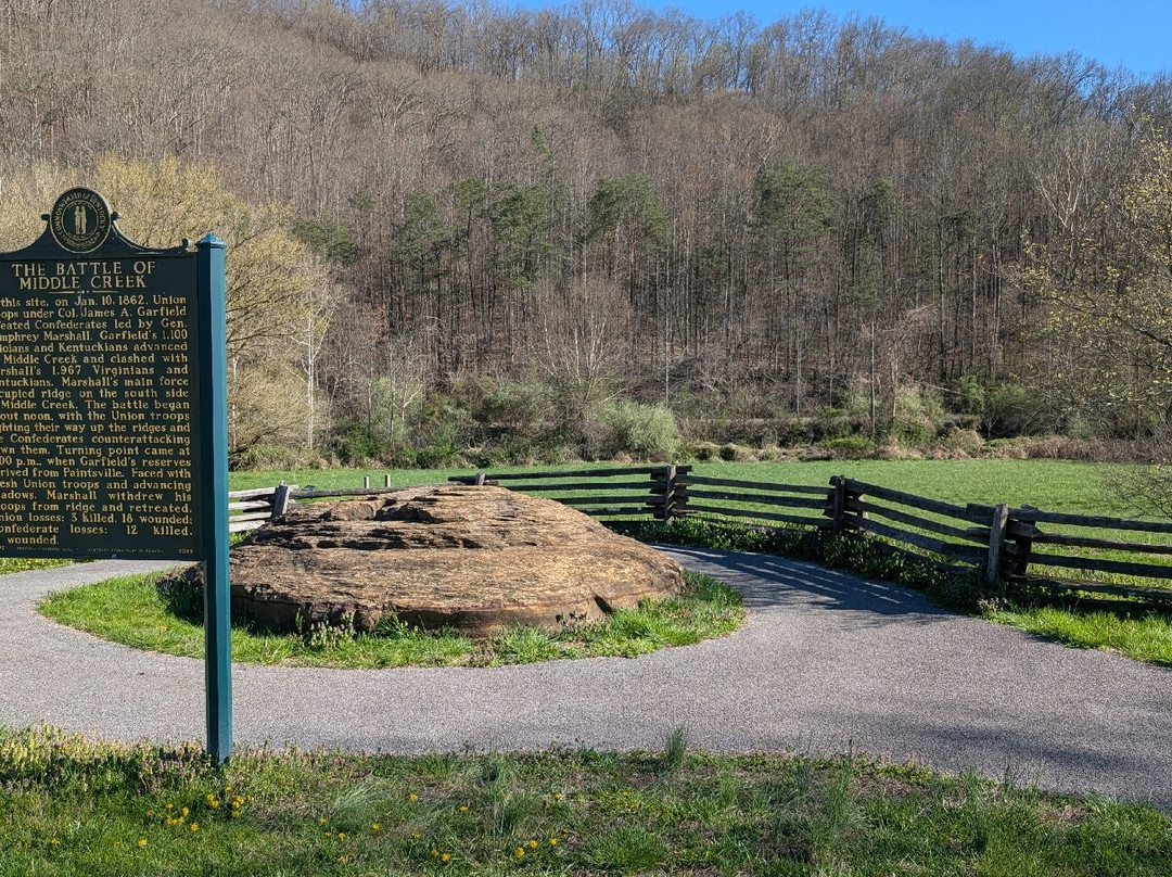 Middle Creek National Battlefield-Prestonsburg必去景点