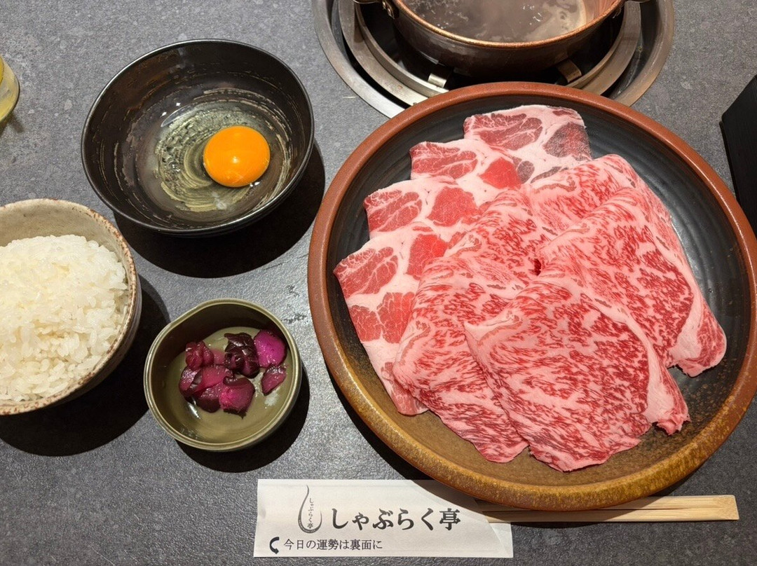 しゃぶらく亭 歌舞伎町店