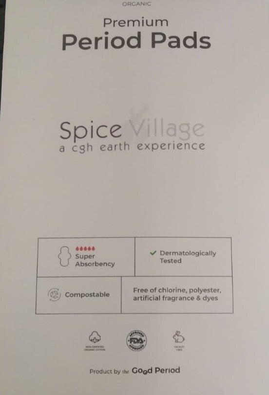 香料村CGH土地酒店主图
