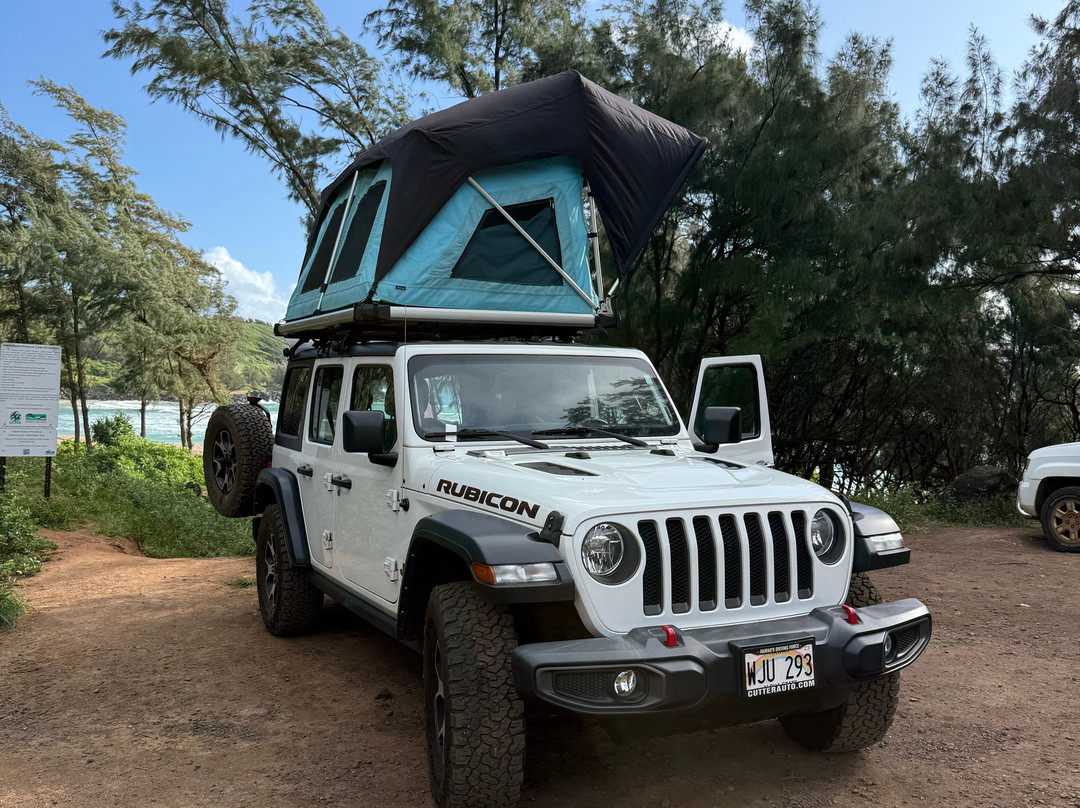 Kauai Roof Top Campers-阿那荷拉必去景点