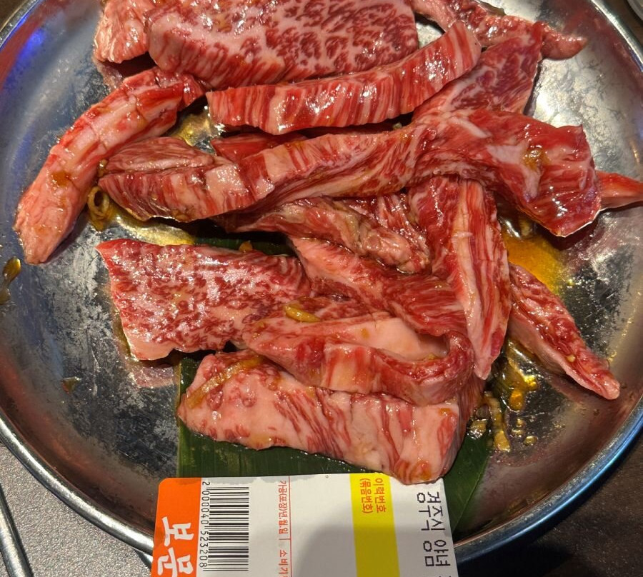보문갈비