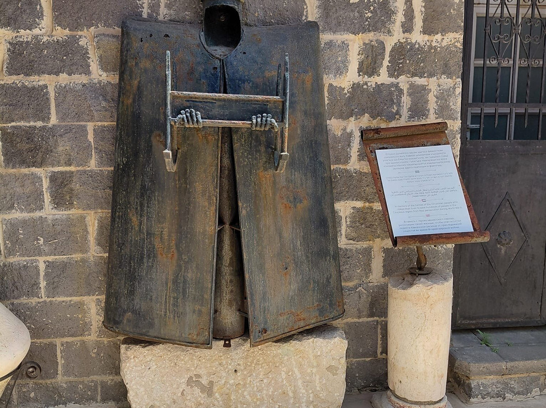 The Circassian Museum Zoher-Kfar Kama必去景点
