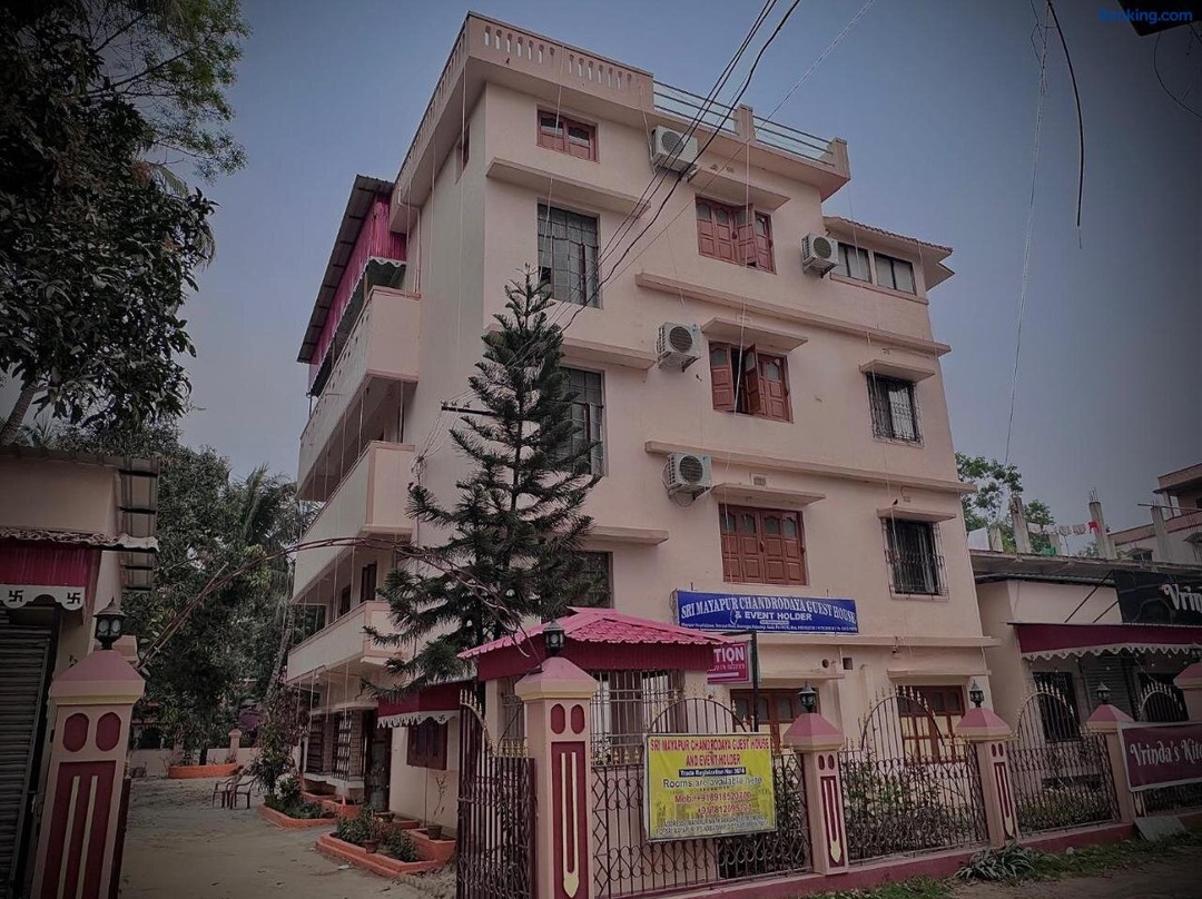 Sudama Bhavan & Sri Mayapur Chandrodaya Guest House
