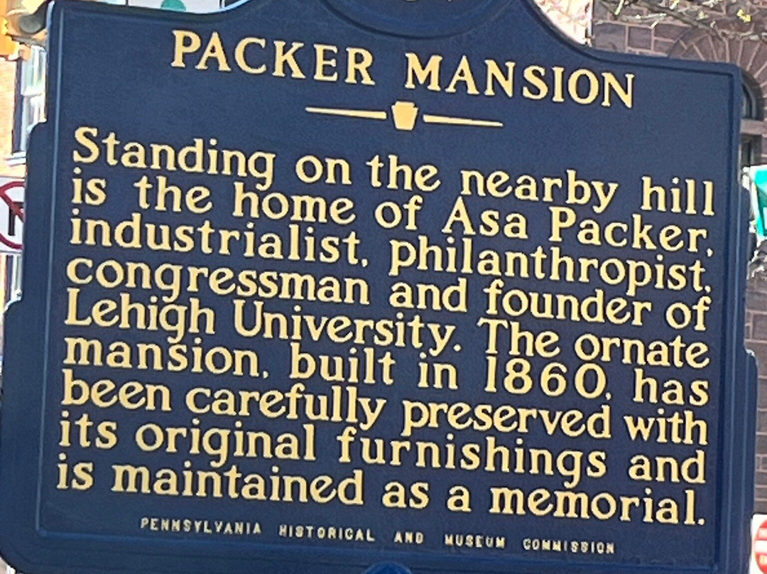 Asa Packer Mansion-吉姆索普必去景点