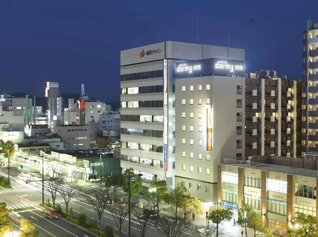 和歌山县酒店住宿-和歌山多米高级酒店