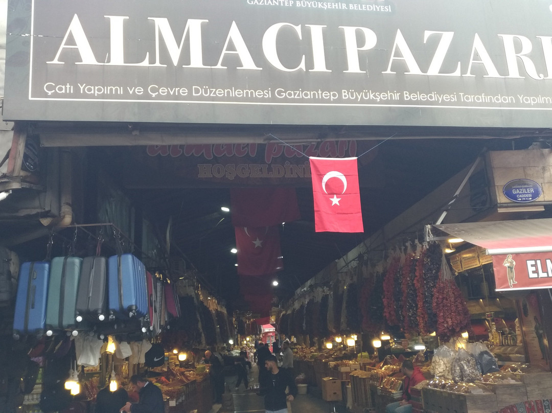 Elmacı Pazarı-加济安泰普必去景点