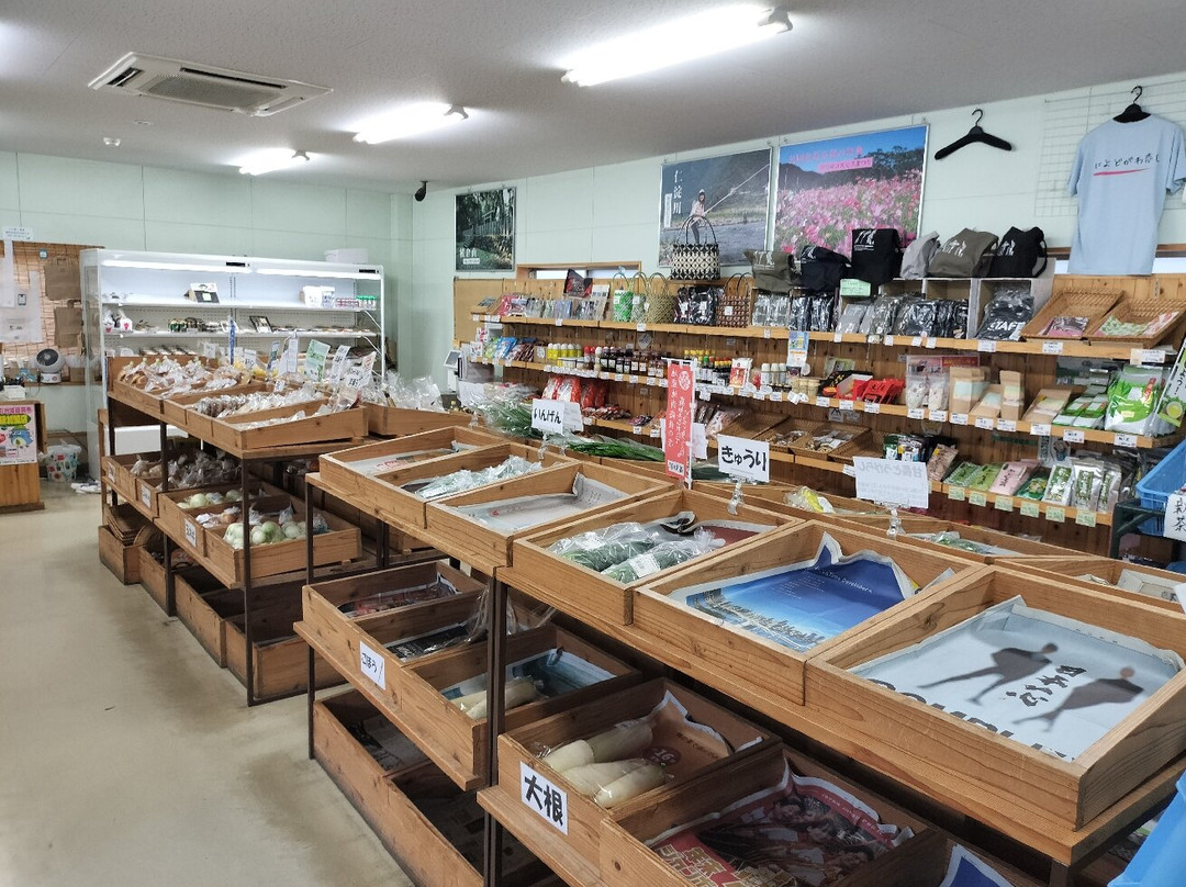 Ochi Town Tourist Information Center Ochi Station-越知町必去景点