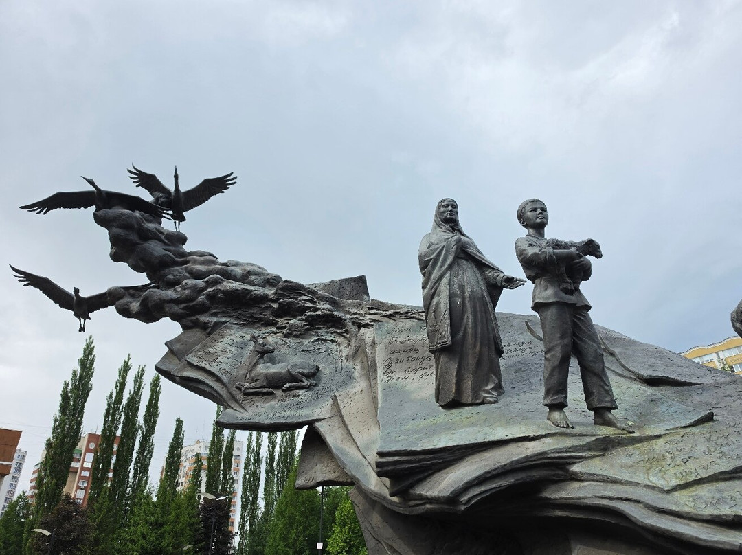 Monument Mustai Karim-乌法必去景点