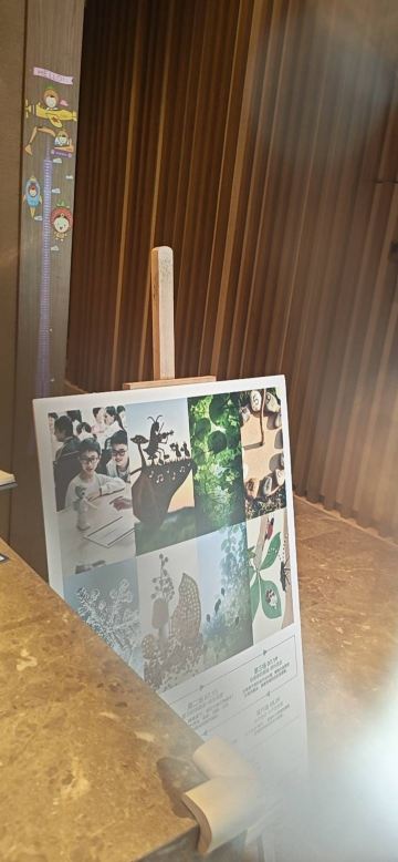 武汉光谷希尔顿酒店-旅行者