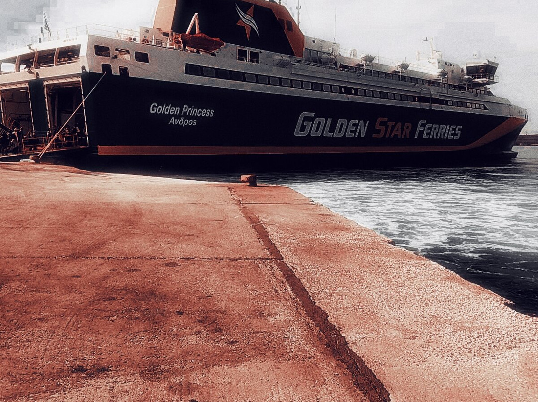 Golden Star Ferries-拉斐那必去景点
