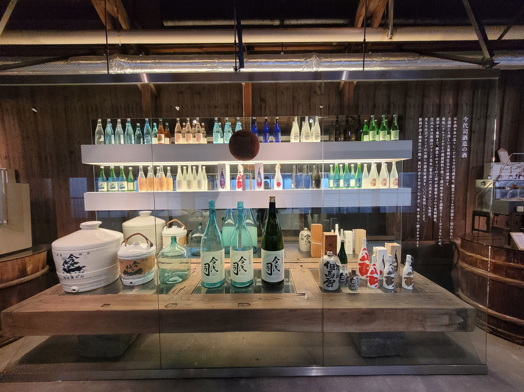Imayo Tsukasa Sake Brewery-新泻市必去景点