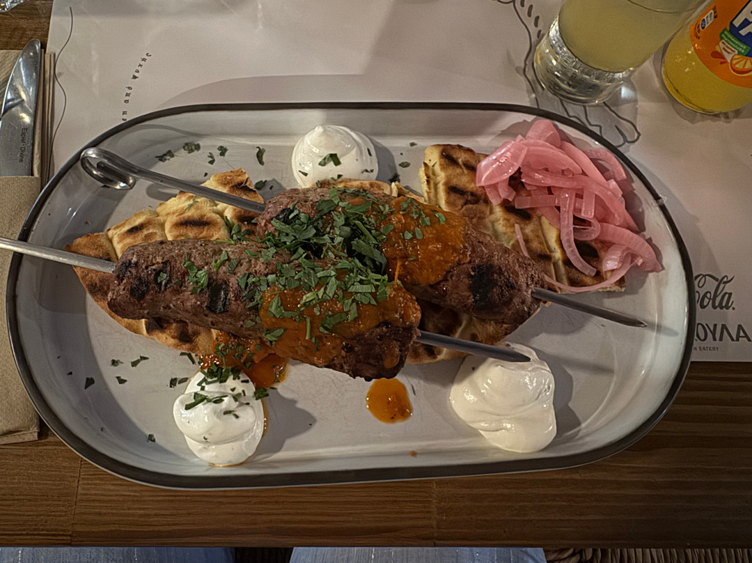 MOSKOULA CRETAN EATERY
