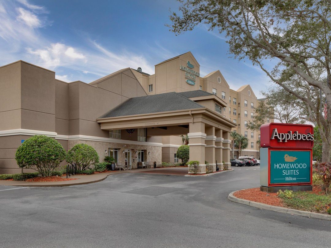 Lockhart酒店住宿-Homewood Suites by Hilton Orlando-Maitland