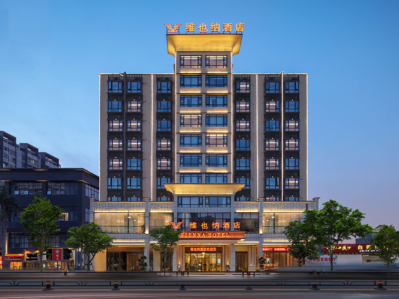 维也纳酒店(临高店)