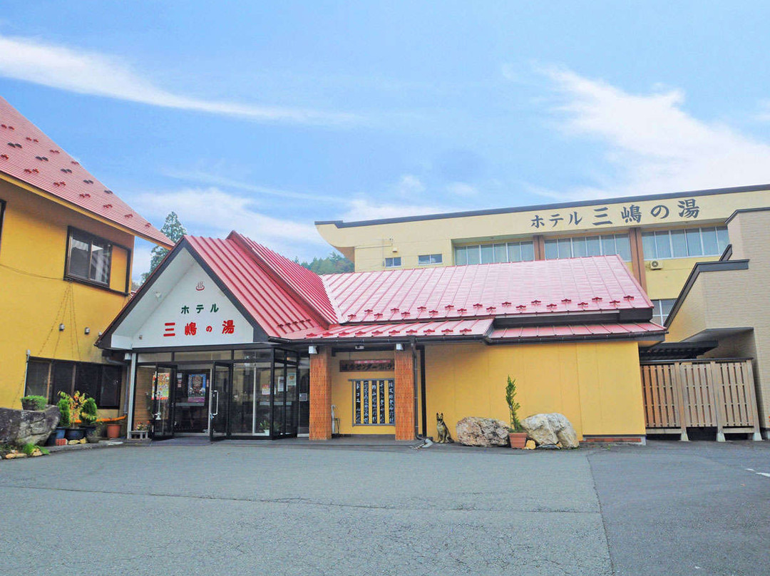 Hotel Mishimanoyu