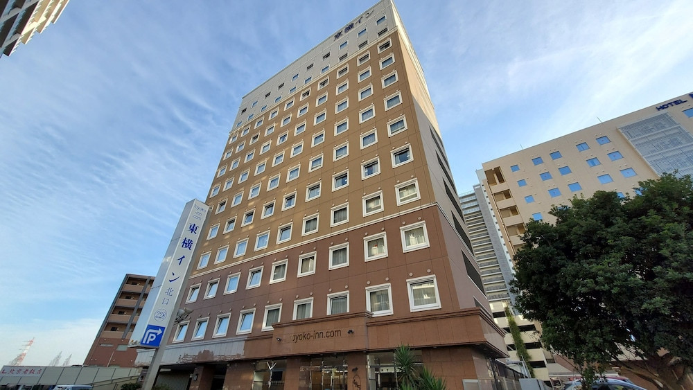 筑波市酒店住宿-Toyoko Inn Tsukuba Express Kenkyu gakuen eki Kita guchi