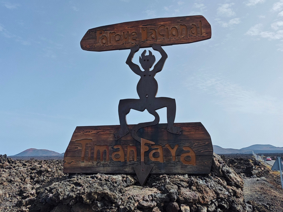 Timanfaya National Park-兰萨罗特必去景点